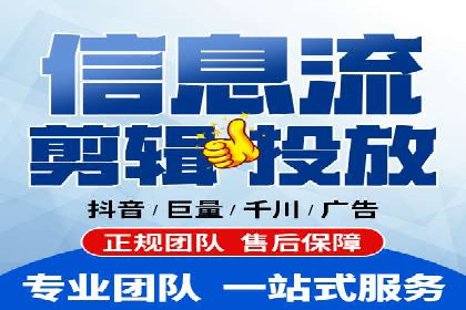 不同规模企业如何选择百度推广收费标准？看三个企业案例
